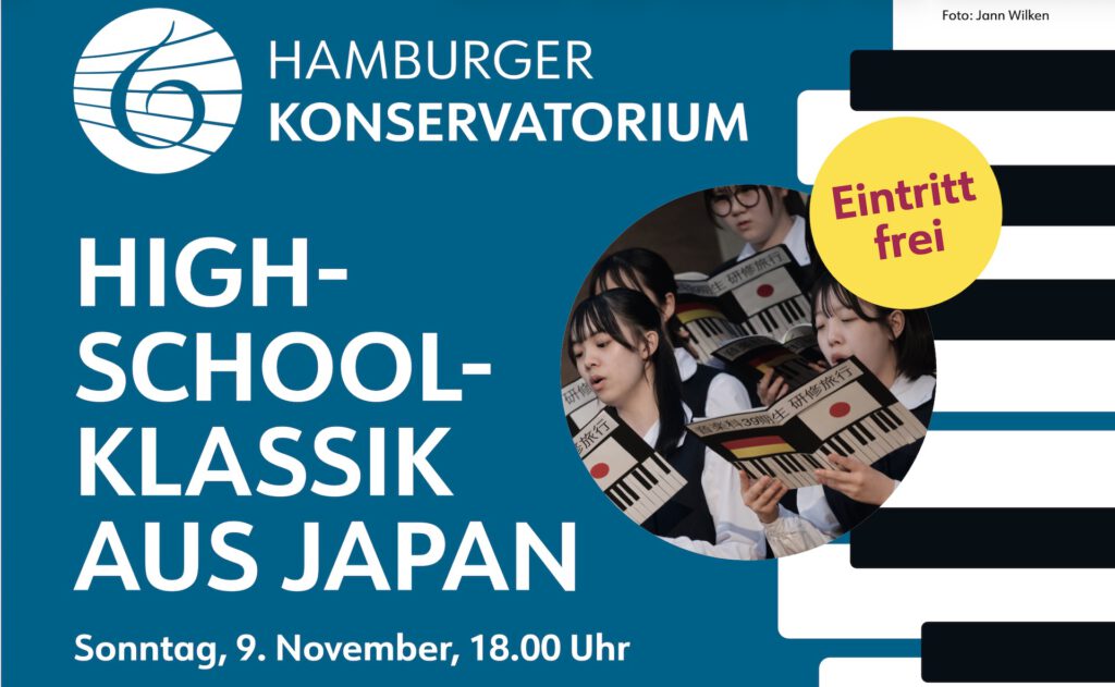 High School Klassik aus Japan
